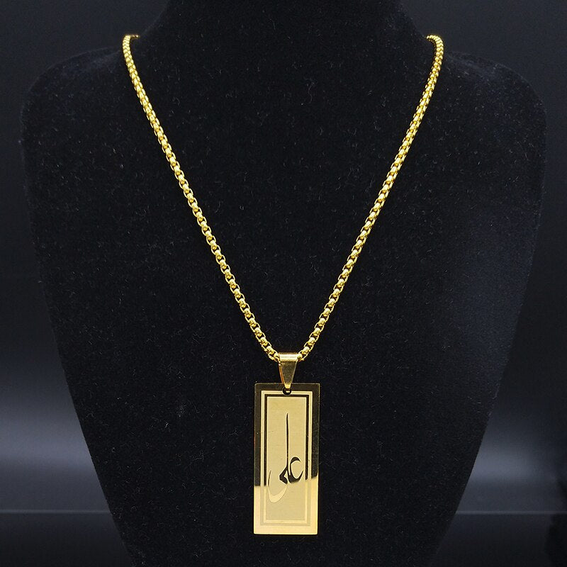 Religious Muslim Allah Loran Stainless Steel Necklace Men Golod Color Islam Long Necklace Jewelry cadenas para hombre N1216S02