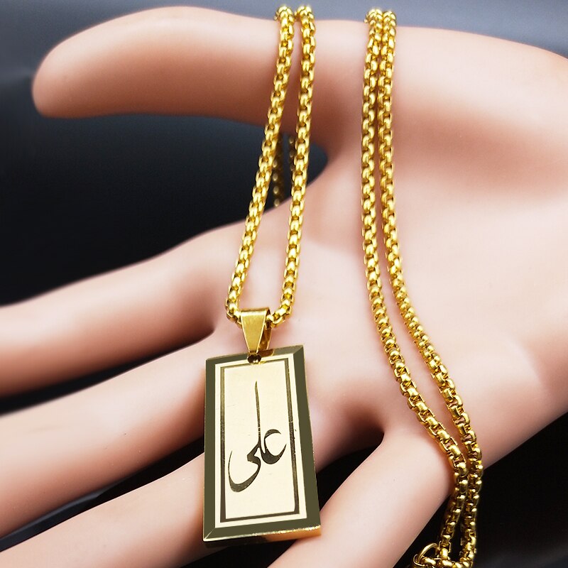 Religious Muslim Allah Loran Stainless Steel Necklace Men Golod Color Islam Long Necklace Jewelry cadenas para hombre N1216S02