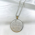 Personality Muslim Islam Religious Totem Quran Round Stainless Steel Pendant Necklace for Men Religious Jewelry