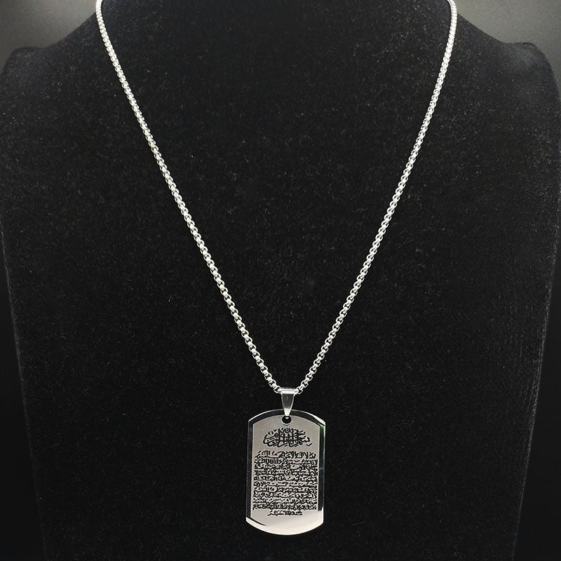 Islam Religious Muslim Allah Loran Brand Stainless Steel Necklace Men Silver Color Necklaces Pendants Jewelry joyas N2249S02