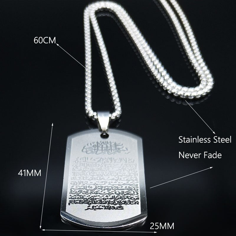 Islam Religious Muslim Allah Loran Brand Stainless Steel Necklace Men Silver Color Necklaces Pendants Jewelry joyas N2249S02