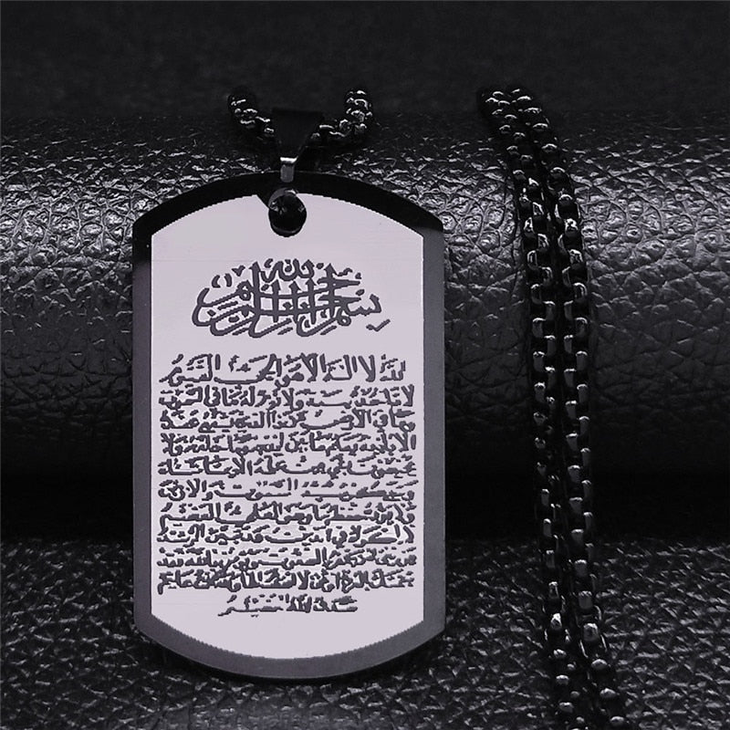 Islam Religious Muslim Allah Loran Brand Stainless Steel Necklace Men Silver Color Necklaces Pendants Jewelry joyas N2249S02