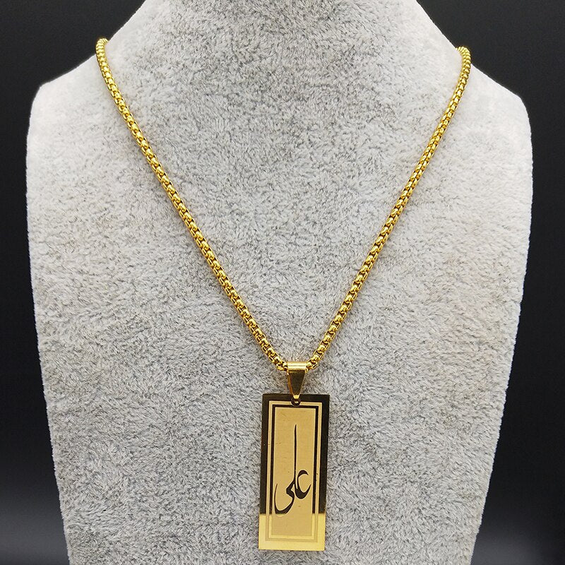 Religious Muslim Allah Loran Stainless Steel Necklace Men Golod Color Islam Long Necklace Jewelry cadenas para hombre N1216S02