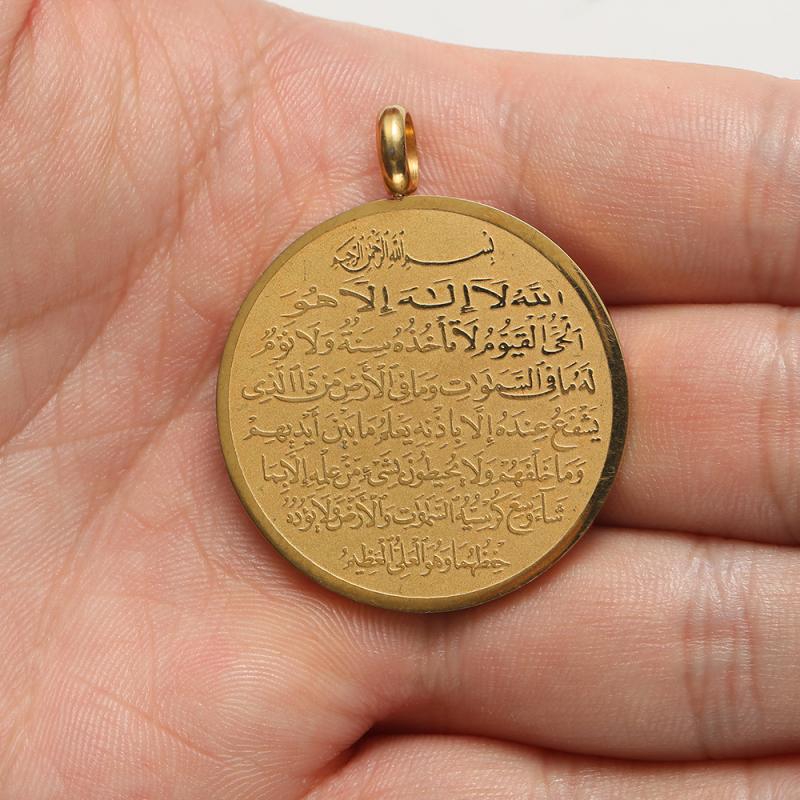 Personality Muslim Islam Religious Totem Quran Round Stainless Steel Pendant Necklace for Men Religious Jewelry