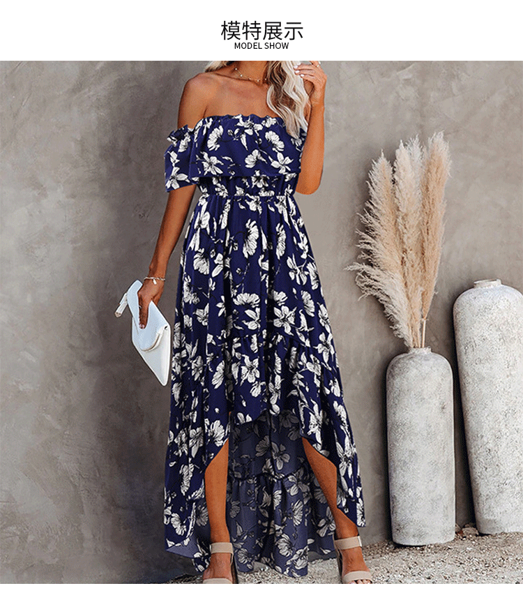 Off shoulder floral long dress