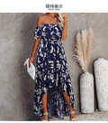 Off shoulder floral long dress