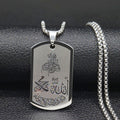 Islam Religious Muslim Allah Loran Brand Stainless Steel Necklace Men Silver Color Necklaces Pendants Jewelry joyas N2249S02
